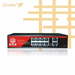 https://www.limatics.com/1312-home_default/modelo-1010bg-8-puertos-poe-gigabit.webp