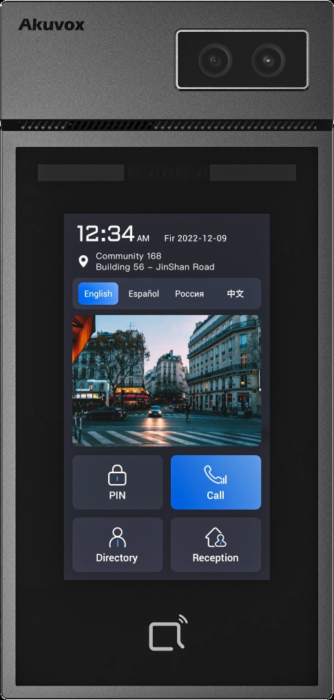 Videoportero Akuvox S535 con pantalla táctil de 5 pulgadas y reconocimiento facial
